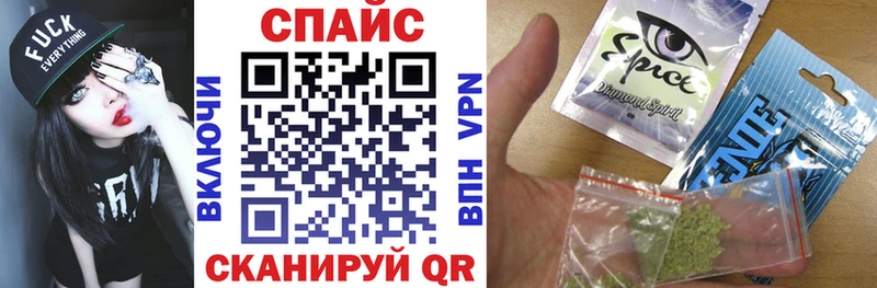 мега ТОР  Рославль  Бутират BDO 33%  наркота 