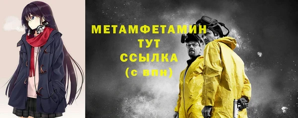 винт Пролетарск