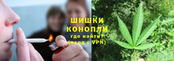 синтетический гашиш Абаза