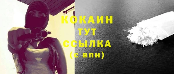 не бодяженный Абдулино