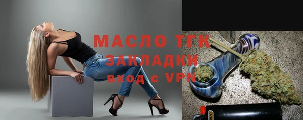 не бодяженный Абдулино