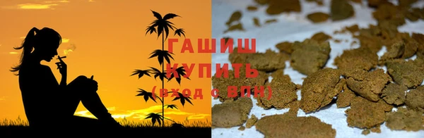 не бодяженный Абдулино