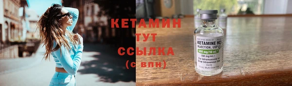 марихуана Абинск