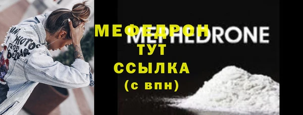 не бодяженный Абдулино