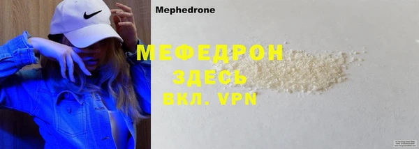 не бодяженный Абдулино
