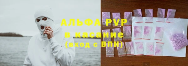 мефедрон мука Приозерск