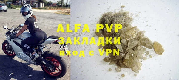 не бодяженный Абдулино