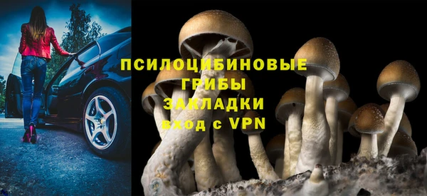 марихуана Абинск