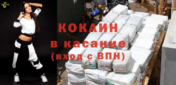 не бодяженный Абдулино