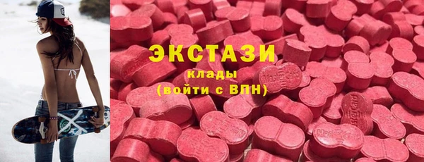 марихуана Абинск