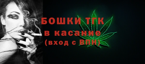 марихуана Абинск