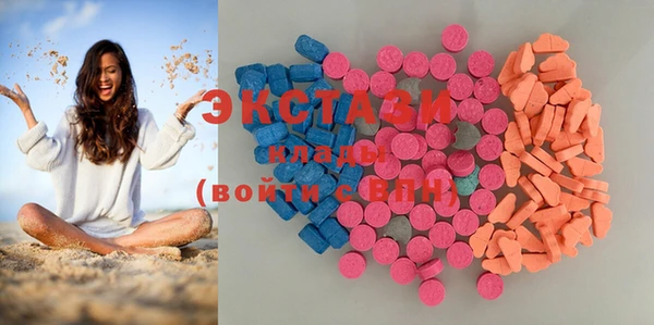 не бодяженный Абдулино