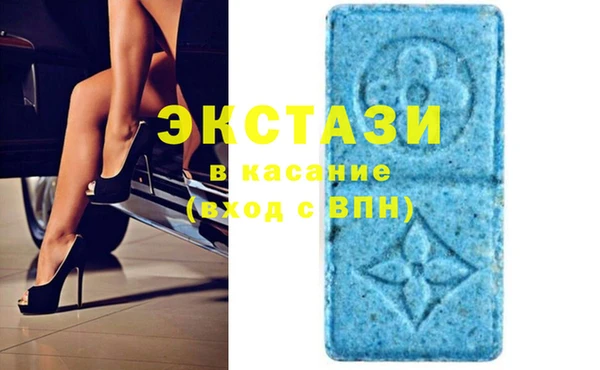 марихуана Абинск
