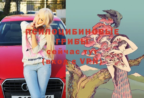 мефедрон мука Приозерск