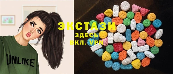 не бодяженный Абдулино