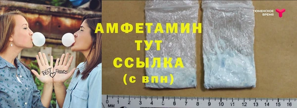 не бодяженный Абдулино