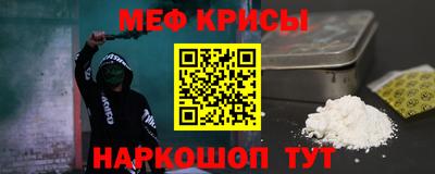 индика Новодвинск