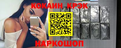 сатива Новозыбков