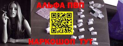 МДПВ Новокубанск