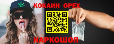 МДПВ Новокубанск