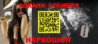 сатива Новозыбков