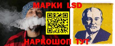 сатива Новозыбков