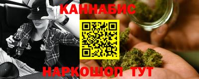 МДПВ Новокубанск