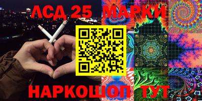 МДПВ Новокубанск