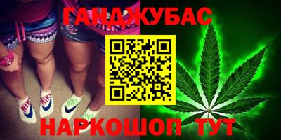 МДПВ Новокубанск
