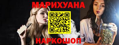 МДПВ Новокубанск