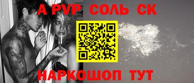 2c-b Назарово