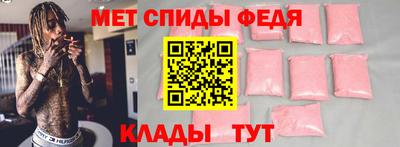 сатива Новозыбков