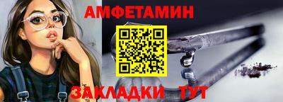 индика Новодвинск