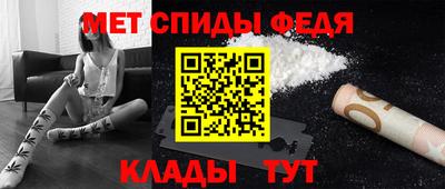 сатива Новозыбков