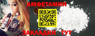 МДПВ Новокубанск