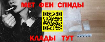 сатива Новозыбков
